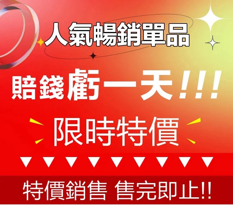 1760578931815241.jpg imgi_4_9db14dab0830fffbcdf14561c6f5246963107111833501007284999TW2cee59b31201cd7b338bf2fb789eb085a.jpg