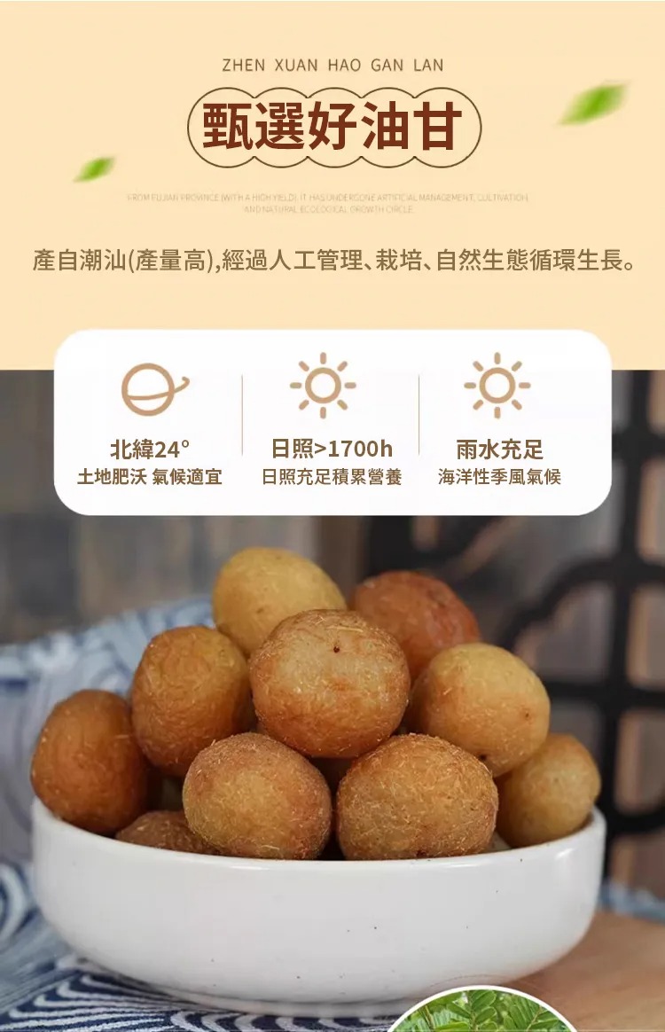 1760579399643985.jpg imgi_15_0416493e1aa7065b9fdd16ef9095ab7663107111833501007284999TW2ef914082afe6874a9bab2b30c864407b.jpg