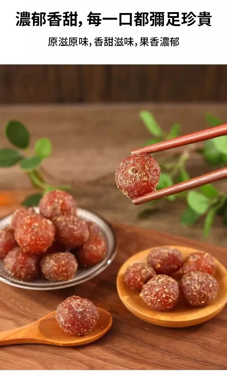 1760579542282435.jpg imgi_59_8db85d5a2a72736fa4dd14ed4df6496263107111833501007284999TW2e318de089dcf578594fad92a4d07f5f8.jpg