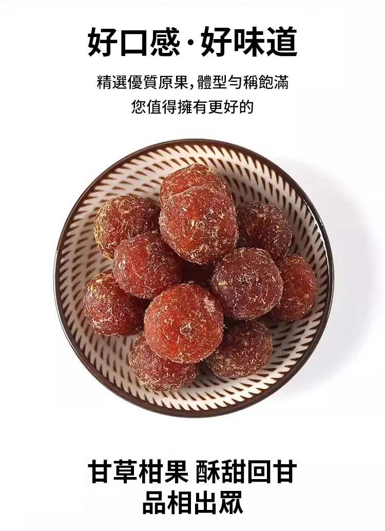 1760579551446503.jpg imgi_60_30d3c44aeb6873e1f8de8197299aaf9f63107111833501007284999TW23282fbcac3fe69dd9f4662941765bad7.jpg