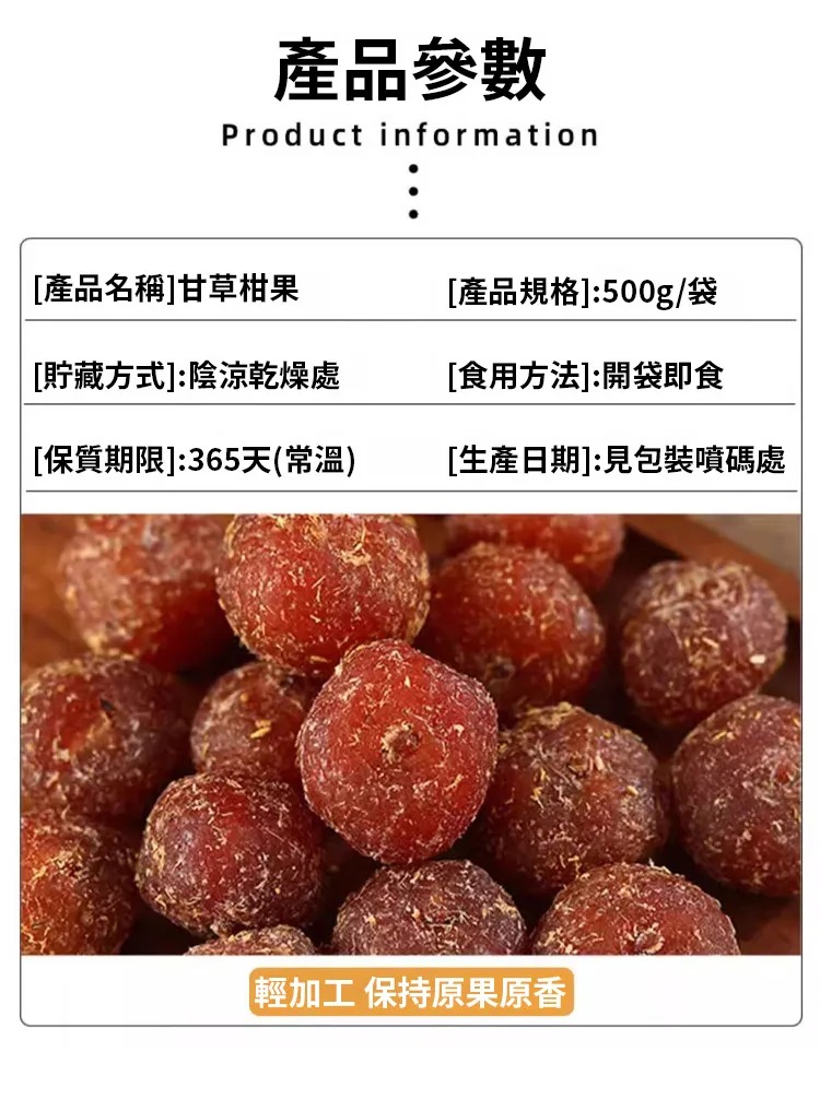 1760579589534183.jpg imgi_64_0d4976a84ed0713f30e4bd36a89bd44763107111833501007284999TW24619445188371e1cfe34593d015c1b98.jpg