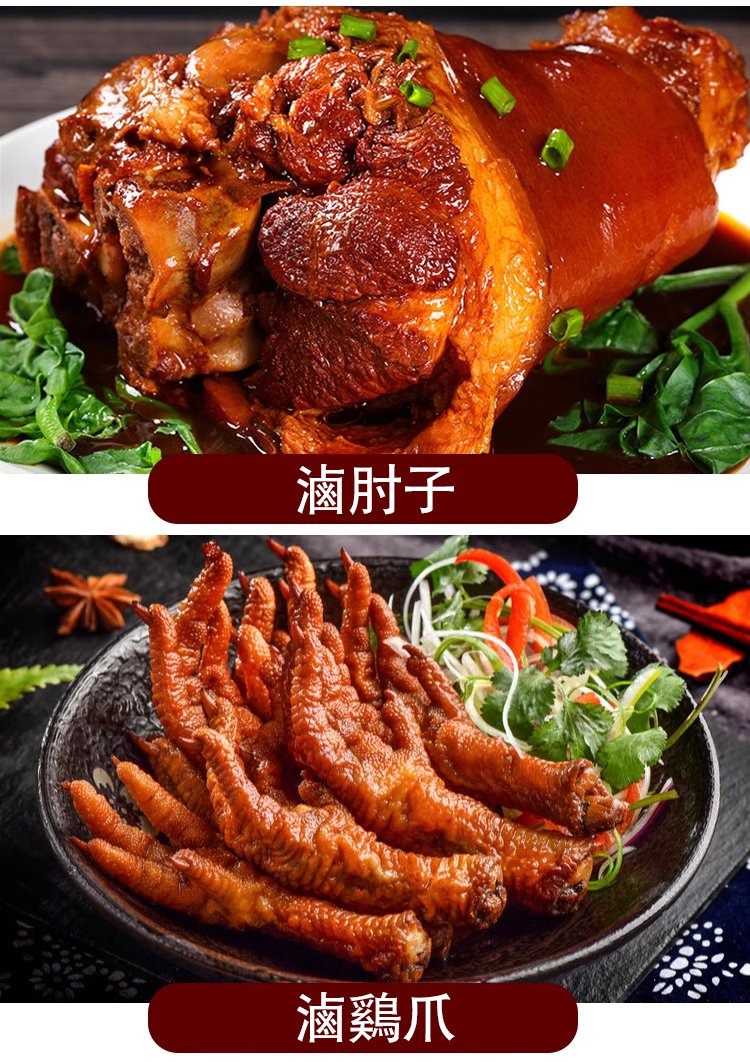 1760583969960971.jpg imgi_22_1735266449739778.jpg