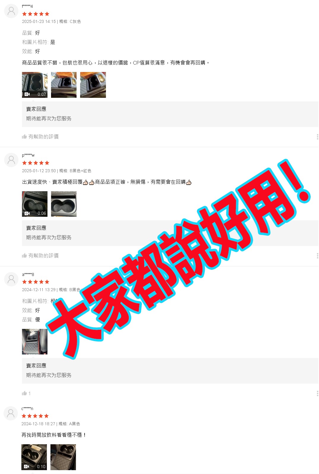 1760681517777948.jpg 1760681517777948.jpg