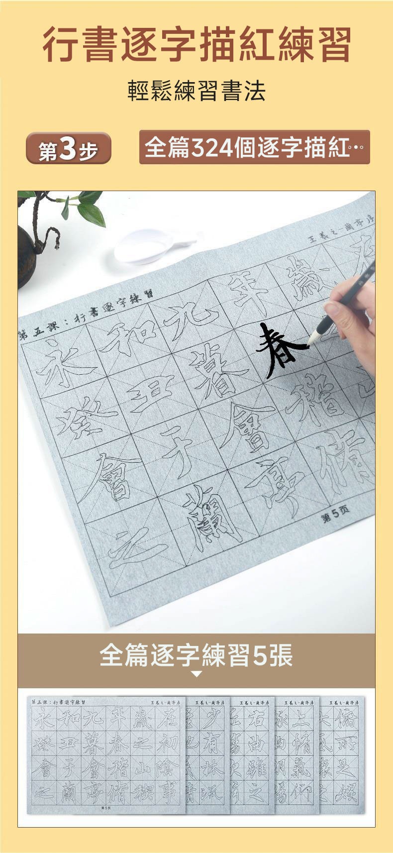 1760758688640033.jpg imgi_20_1742896209425604.jpg