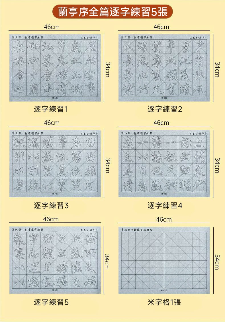 1760758901920286.jpg imgi_25_1742896253403363.jpg